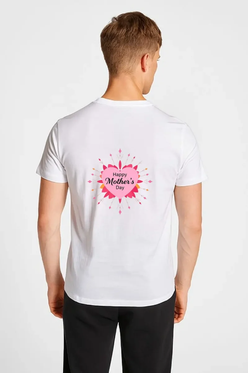 Mom My First Home T-Shirt
